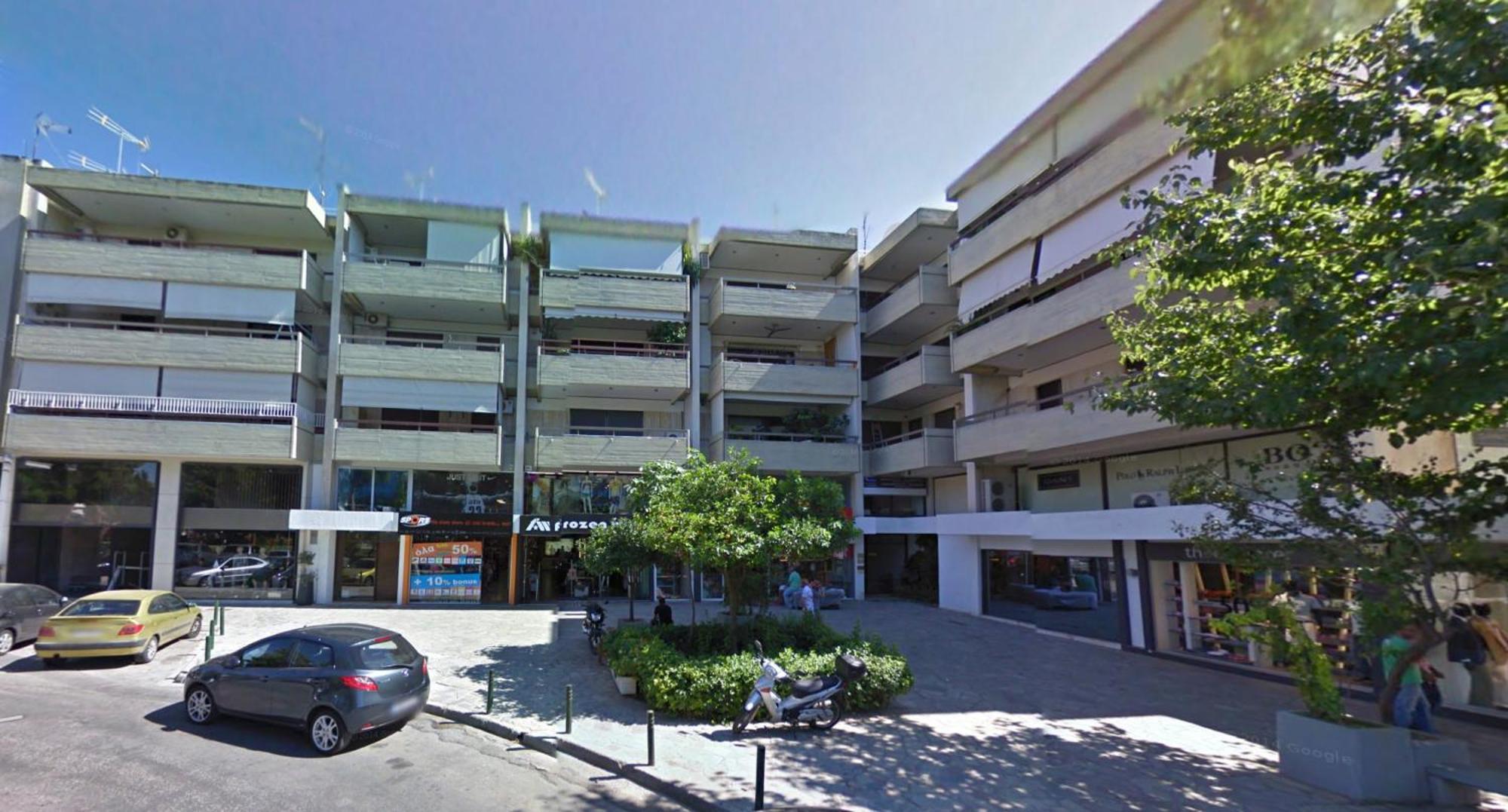 Luxury & Stylish Family Apartment Atena Exterior foto